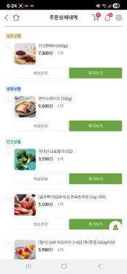 사진후기 대표 이미지