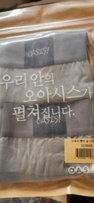 사진후기 대표 이미지