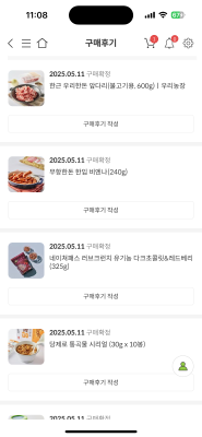 사진후기 대표 이미지