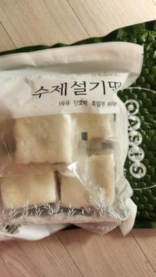 사진후기 대표 이미지