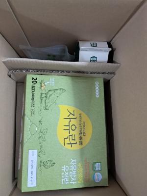구매후기 사진