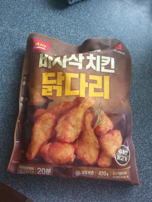 사진후기 대표 이미지