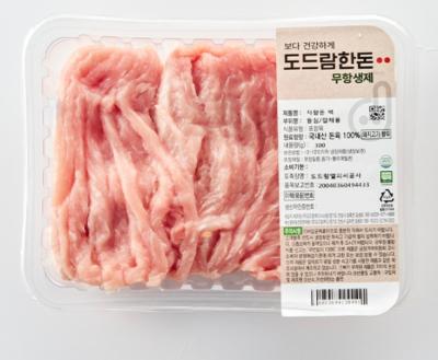 사진후기 대표 이미지