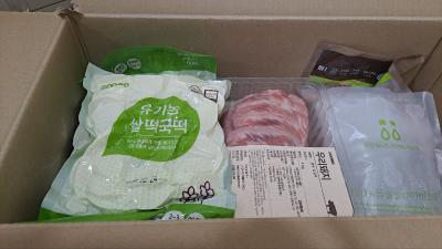 구매후기 사진