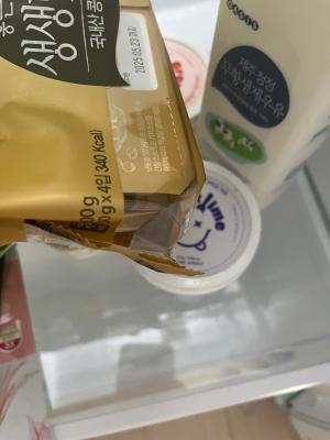 사진후기 대표 이미지