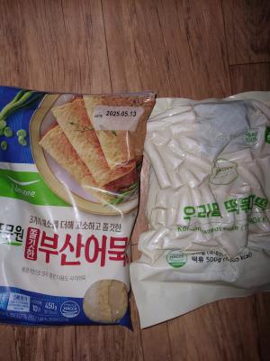 사진후기 대표 이미지