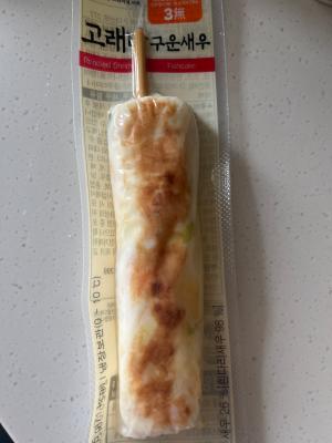 사진후기 대표 이미지
