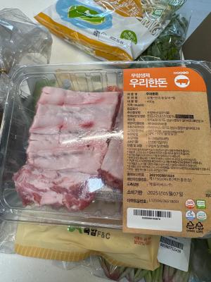 구매후기 사진