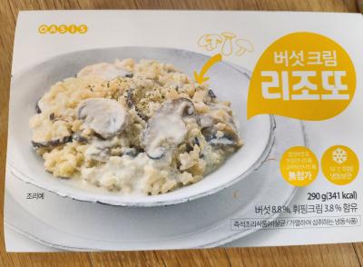 사진후기 대표 이미지