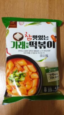 사진후기 대표 이미지