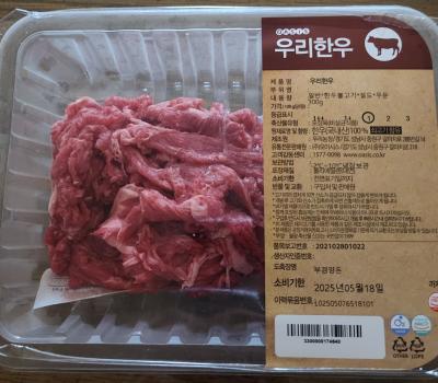 사진후기 대표 이미지