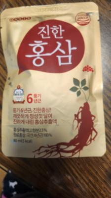 구매후기 사진