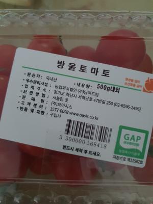 상품평 이미지