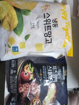 사진후기 대표 이미지