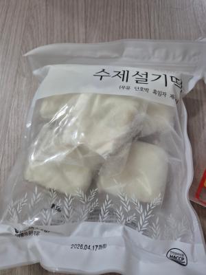 사진후기 대표 이미지