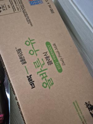 구매후기 사진