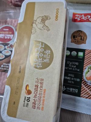구매후기 사진