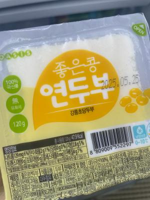사진후기 대표 이미지
