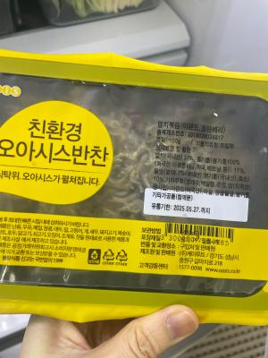 사진후기 대표 이미지