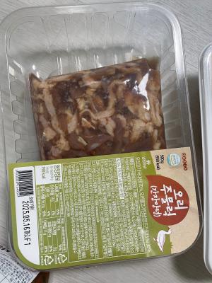 구매후기 사진