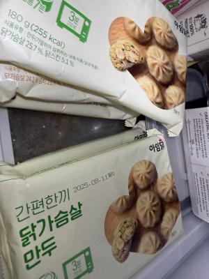 사진후기 대표 이미지