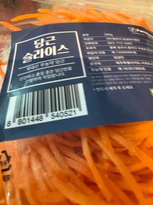 상품평 이미지