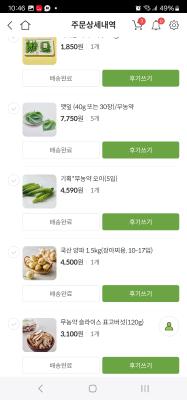사진후기 대표 이미지