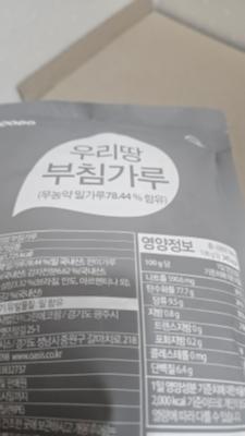 사진후기 대표 이미지
