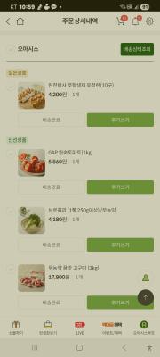 사진후기 대표 이미지