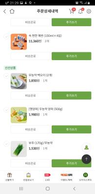사진후기 대표 이미지