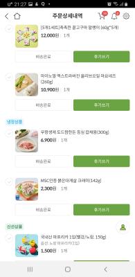 사진후기 대표 이미지