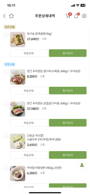 사진후기 대표 이미지