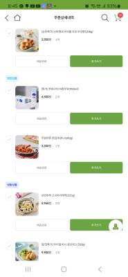 사진후기 대표 이미지
