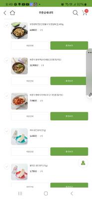 사진후기 대표 이미지
