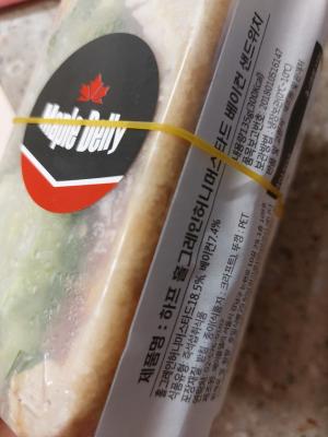 구매후기 사진