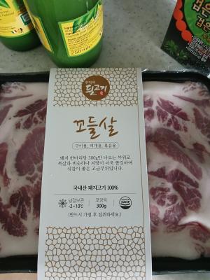 사진후기 대표 이미지