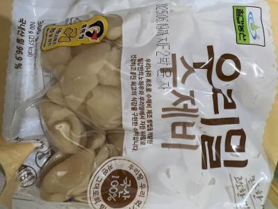 구매후기 사진