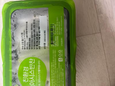 사진후기 대표 이미지