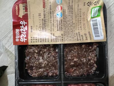 상품평 이미지