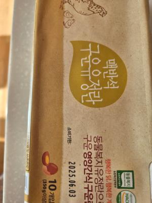 사진후기 대표 이미지