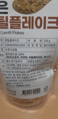 사진후기 대표 이미지