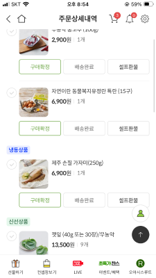 사진후기 대표 이미지