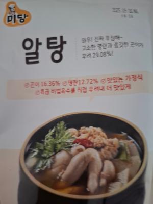 사진후기 대표 이미지