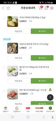 사진후기 대표 이미지