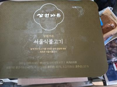 사진후기 대표 이미지
