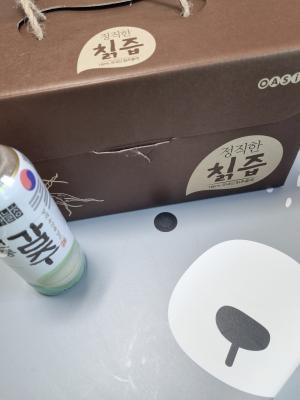 구매후기 사진