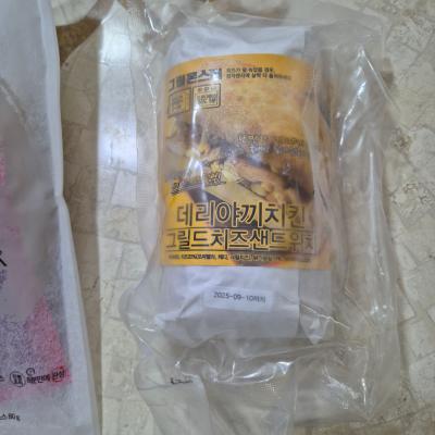 사진후기 대표 이미지