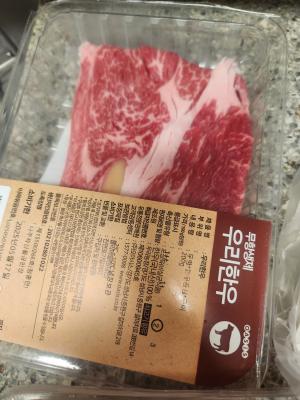 후기 이미지