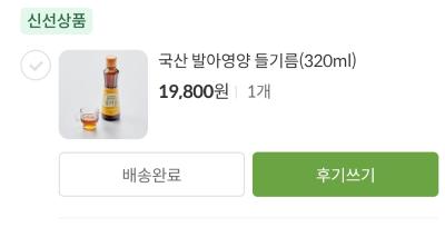 사진후기 대표 이미지