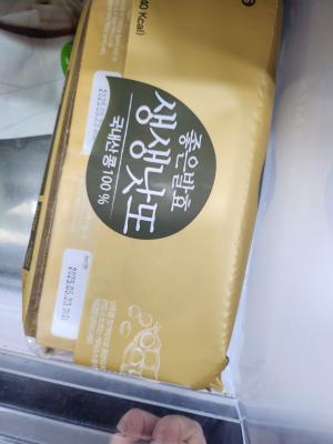 사진후기 대표 이미지